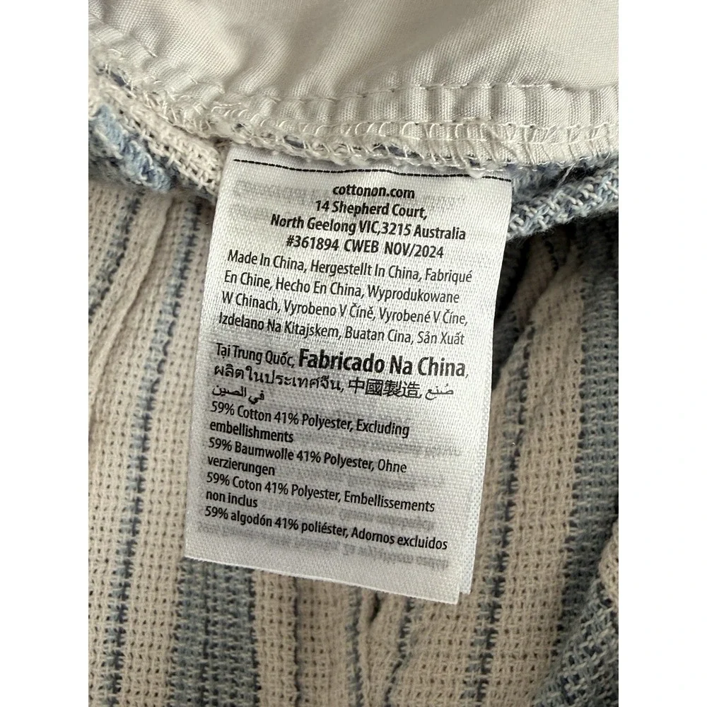 MEN'S - EASY SHORT - COTTON ON GARMENTS - SIZE SMALL, ELASTIC WAIST W/DRAWSTRING